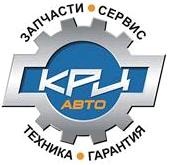 Запасные части КАМАЗ