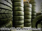 ОПТ: Шины R15-R22 (легковые,  4х4),  R15C,  R16C - Б/У и НОВЫЕ стоковые