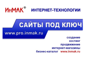 Автоэлектрик с выездом