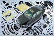 Японские автозапчасти, 