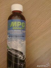 Продаю Катализатор Камеры Сгорания MPG-boost