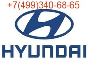 запчасти hyundai,  Хенде Андаре,   hyundai  andare, [tylfq,  андора, хундай
