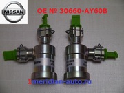 Клапан системы сцепления Nissan X-Trail (T31),  Qashqai ( J10)
