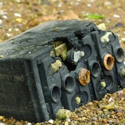Купим лом аккумуляторов до 37 руб/кг