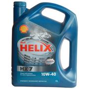 Продам масло Shell Helix HX7.