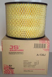 Продам автофильтры в Хабаровске.