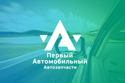 Запчасти для Иномарок с бесплатной доставкой