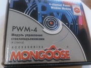 Модуль управления стеклоподъемниками (на 4 стекла),  он же доводчик