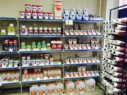 Продажа продукции для покраски автомобилей и кузовного ремонта