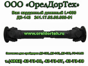 Барабан тормозной задний ДЗ-122 557-1.04.00.066