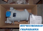 Гидромотор 303.3.112.501.002  