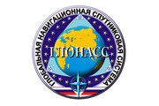 Установка системы мониторинга на транспорт и контроль передвижения