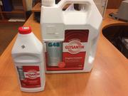 Антифриз   GLYSANTIN (BASF SE)